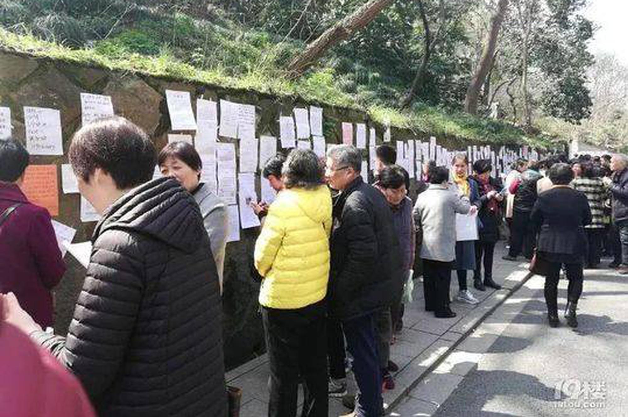 同人精忠报国岳飞传手游九游版下载