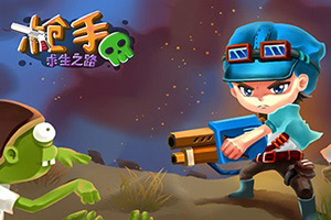 萌宠合成记手机版下载