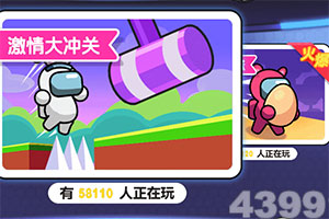 超级马力欧奥德赛手机版安装